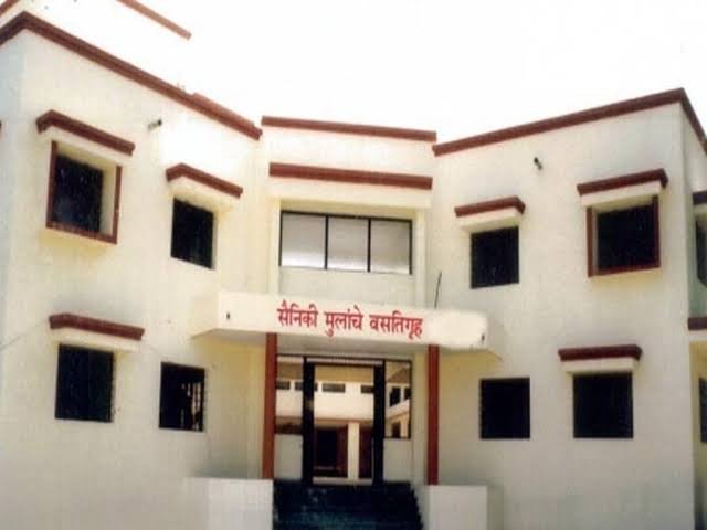 सैनिकी मुलांचे वसतिगृह, सोलापूर येथे अधिक्षक पदांची भरती